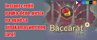 Weekend Cashback